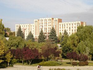 здание Правительства Приднестровской Молдавской Республики