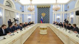 Government of Russia meeting (6 June 2018).jpg