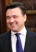 Governor A. Vorobyov official portrait (cropped).jpg