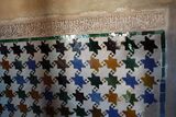 Мореска. Фриз во дворце Комарес, Альгамбра