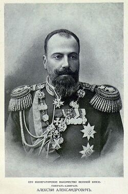 Grand Duke Alexey Alexandrovich.jpeg
