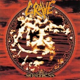 Обложка альбома Grave «Soulless» (1994)