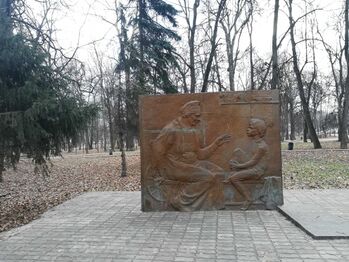 Памятник на «могиле» бабушки Горького