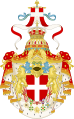 Герб Итальянского Королевства, 1890—1929 / 1944—1946.
