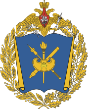 Great emblem of the Air and Space Defense Academy.svg
