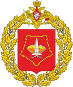 Great emblem of the Central Military District.svg