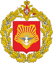 Большая эмблема Восточного военного округа