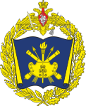 Great emblem of the Peter the Great Military Academy of the Strategic Missile Forces.svg