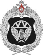 Большая эмблема Железнодорожных войск Российской Федерации