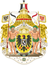 Greater imperial coat of arms of Germany.svg