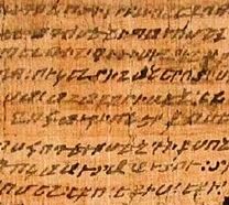 GrecoArmenianPapyrus (fragment).jpg