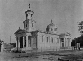 Храм в 1910 году