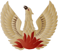 Герб режима хунты чёрных полковников после провозглашения республики (1973-1974)