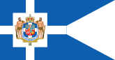 Greek Royal Flag 1863.svg