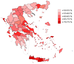 Greek referendum 2015 map.svg