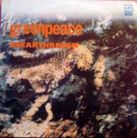 Обложка альбома различных исполнителей «Greenpeace Breakthrough» (1989)