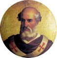 Григорий IV 827-844 Папа римский