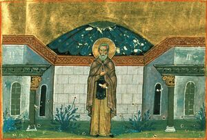 Gregory Decapolites the Righteous (Menologion of Basil II).jpg