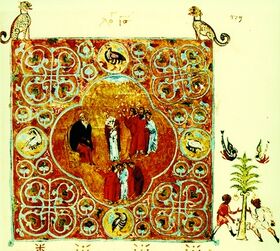 Свт. Григорий Богослов и его отец проповедуют христианам Назианза (миниатюра из «Гомилий Григория Богослова», XII век)