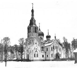 Церковь Покрова Пресвятой Богородицы (разрушена) на Громовском старообрядческом кладбище. Фото 1900-х годов