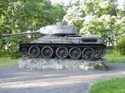 Grudziadz City Park Tank.JPG