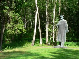 Памятник Сталину в парке «Грутас»