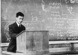 Гу Чаохао в 1959.