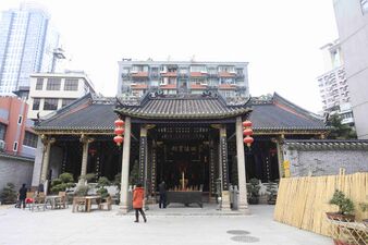 Храм Бога города Гуанчжоу
