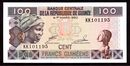 Guinea 100 francs 1998.jpg