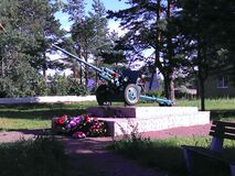 Памятник «Противотанковая пушка ЗИС-2»