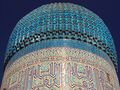 Gur Emir Mausoleum, Samarkand (4934009679).jpg