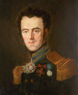 Портрет неизвестного русского художника, около 1820 г.