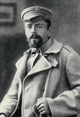 Густав Данило́вский во время Первой мировой войны