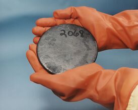 Металлический уран
