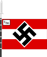 Флаг последователей Гитлерюгенда.