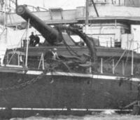 BL 16.25 inch naval gun