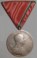 Большая серебряная медаль