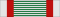 HUN Great War Commemorative Medal (combat) BAR.svg