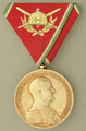 Золотая медаль для офицеров