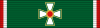 HUN Order of Merit of the Hungarian Rep (civil) 3class BAR.svg