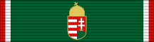 Медаль Венгерского офицерского креста за заслуги