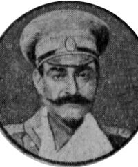 Ротмистр И. Гаджибеклинский, 1914 г. Фото после ранения
