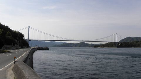 Мост Хаката — Осима[en]