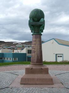 Самый северный триангуляционный пункт дуги Струве (Хаммерфест, Норвегия)