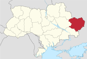 Харьковская область на карте