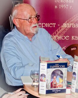 Гарри Гаррисон в Москве, май 2008
