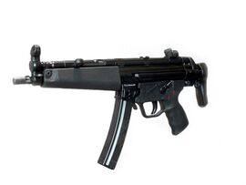 MP5A3 с выдвижным прикладом