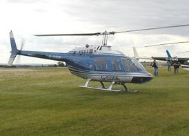 Bell 206, аналогичный разбившемуся