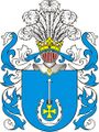 Герб Бялыня (Białynia)