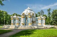 Павильон «Эрмитаж» в Екатерининском парке